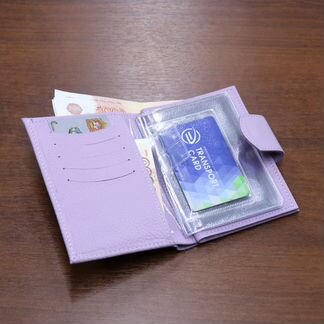 Портмоне для автодокументов