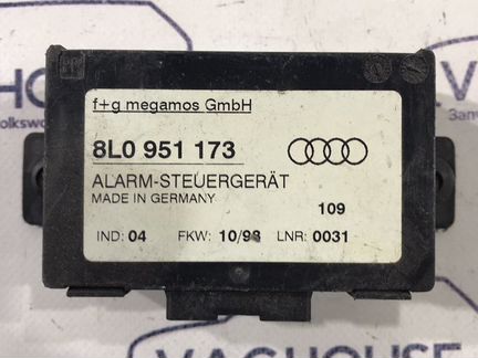 Блок штатной сигнализации Audi A8 D2 4D 1999