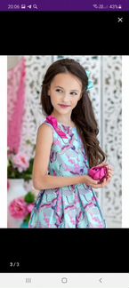 Платье для девочки новое 128см
