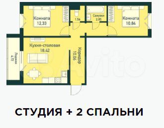 Жилой комплекс Терема Челябинск