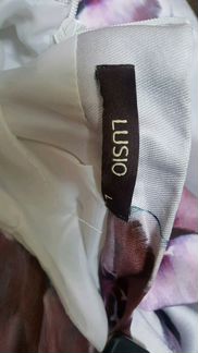 Пышная юбка Lusio