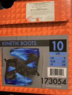 Kinetik boots ronix ботинки вейк