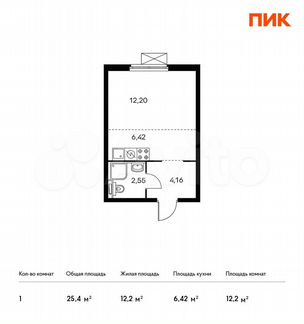 Квартира-студия, 25.4 м², 18/20 эт.