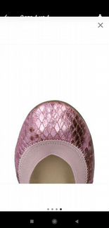 Балетки Yosi Sarma 32 р