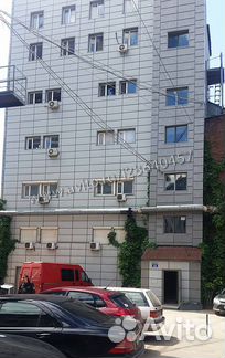 Офисное помещение, 12.8 м²