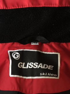 Куртка детская зимняя спортивная Glissade