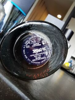 Мужская парфюмерная вода Armani Code Profumo