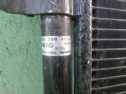 Радиатор skoda a5