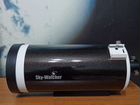 Телескоп Мак 127 skyWatcher