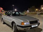 Audi 80 2.0 МТ, 1992, 160 000 км объявление продам