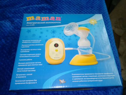 Молокоотсос электрический