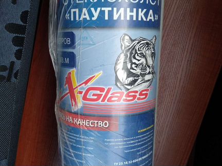 Стеклохолст Glass 40г/кв.м
