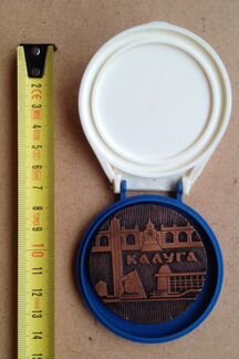 4 настольных медали о Калуге: 600 лет, 50 лет