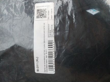 Ортез на плечевой сустав и руку