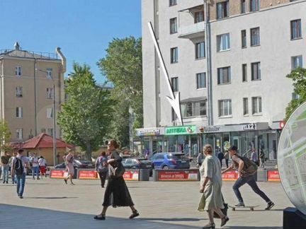 Продам офисное помещение, 53 м²