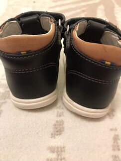 Сандали Kavat