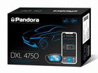 Сигнализация Pandora DXL 4750 от официалов в Крыму