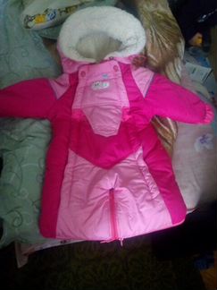 Зимний Комбинезон трансформер