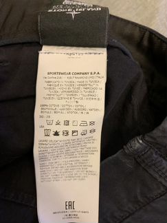 Брюки карго Stone Island