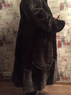 Шуба цигейка