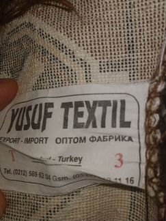 Покрывало с ворсом:хлопок-85, полиэстер-15