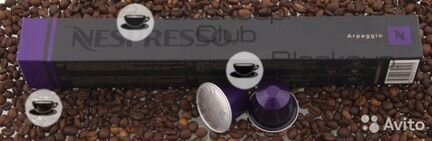 Кофемашина Nespresso Krups XN2140, отл. состояние