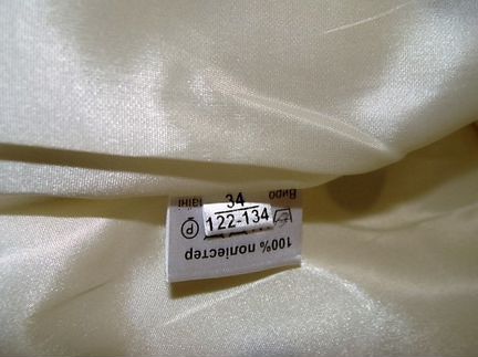 Продам платья