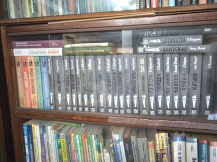 Серия жзл Лучшие биографии