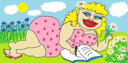 Стихи на заказ