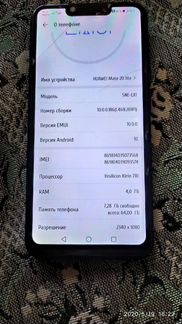 Huawei mate 20 lite 4/64