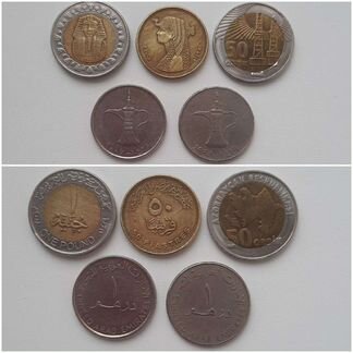 Монеты Египта, Азербайджана, оаэ