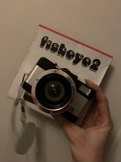 Fisheye 2 фотоаппарат пленочный