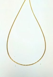 Золотая цепь