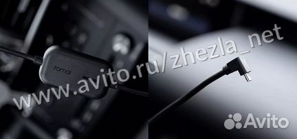 Кабель прямого подключения к акб 70mai UP02