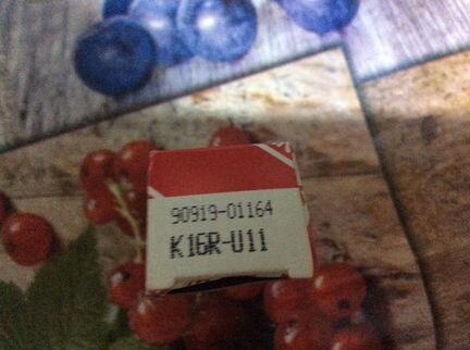 Свечи зажигания