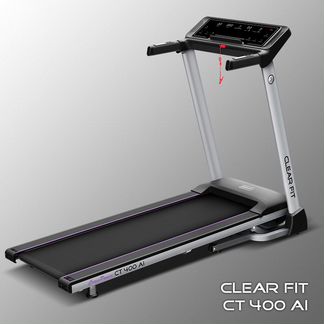 Беговая дорожка Clear Fit CrossPower CT 400 AI