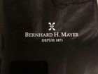 Bernhаrd H. Mаyer Depuis 1871 объявление продам