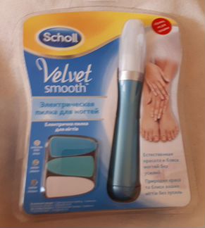 Пилка электрическая Scholl velvet smooth