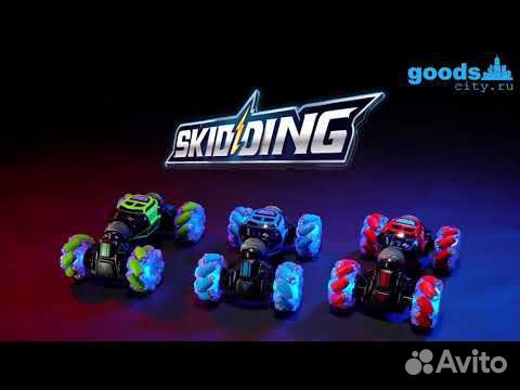 mashina perevertysh upravlyaemyj brasletom